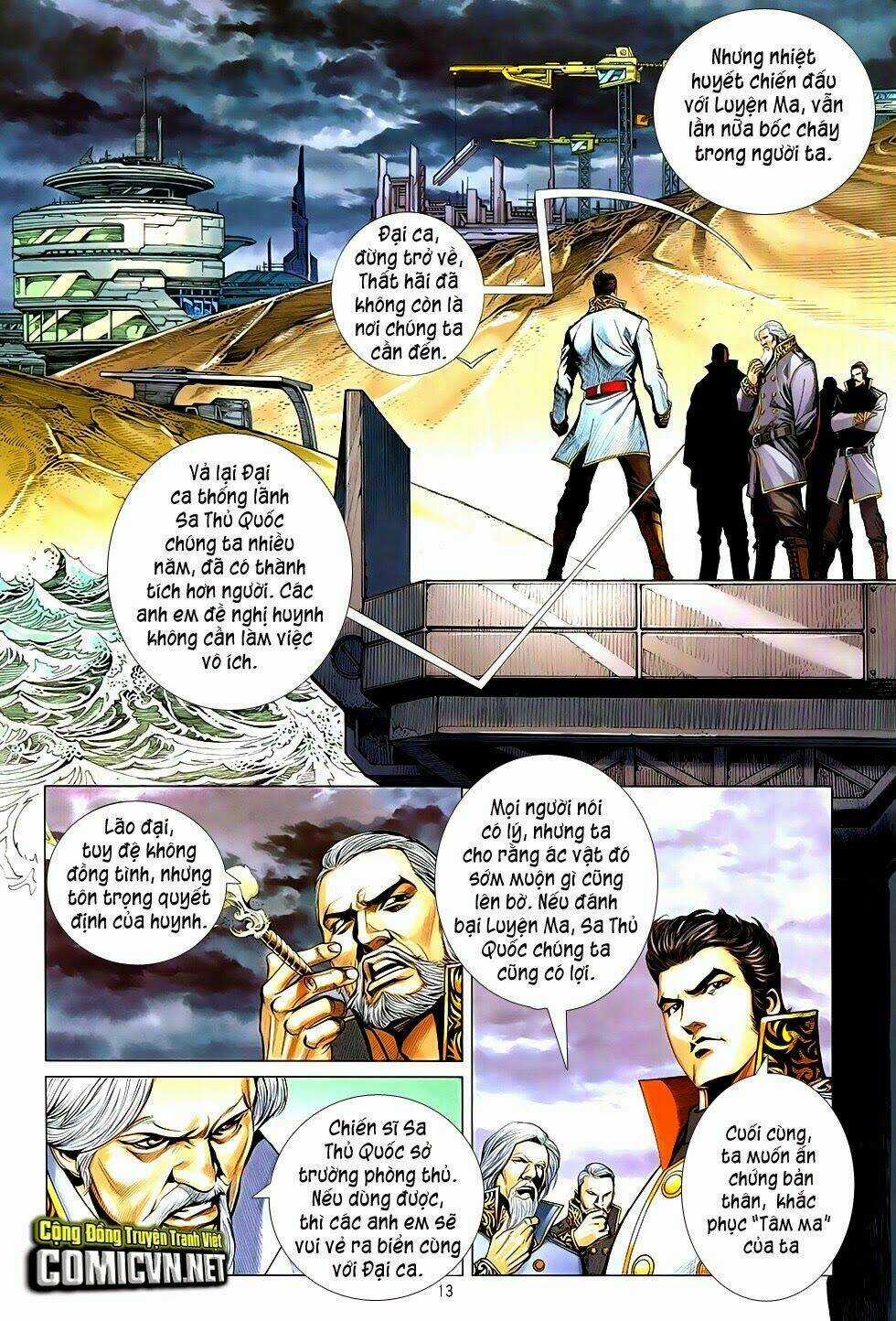 The Great Helmsman (Tập Kết Hiệu) Chapter 1 trang 12