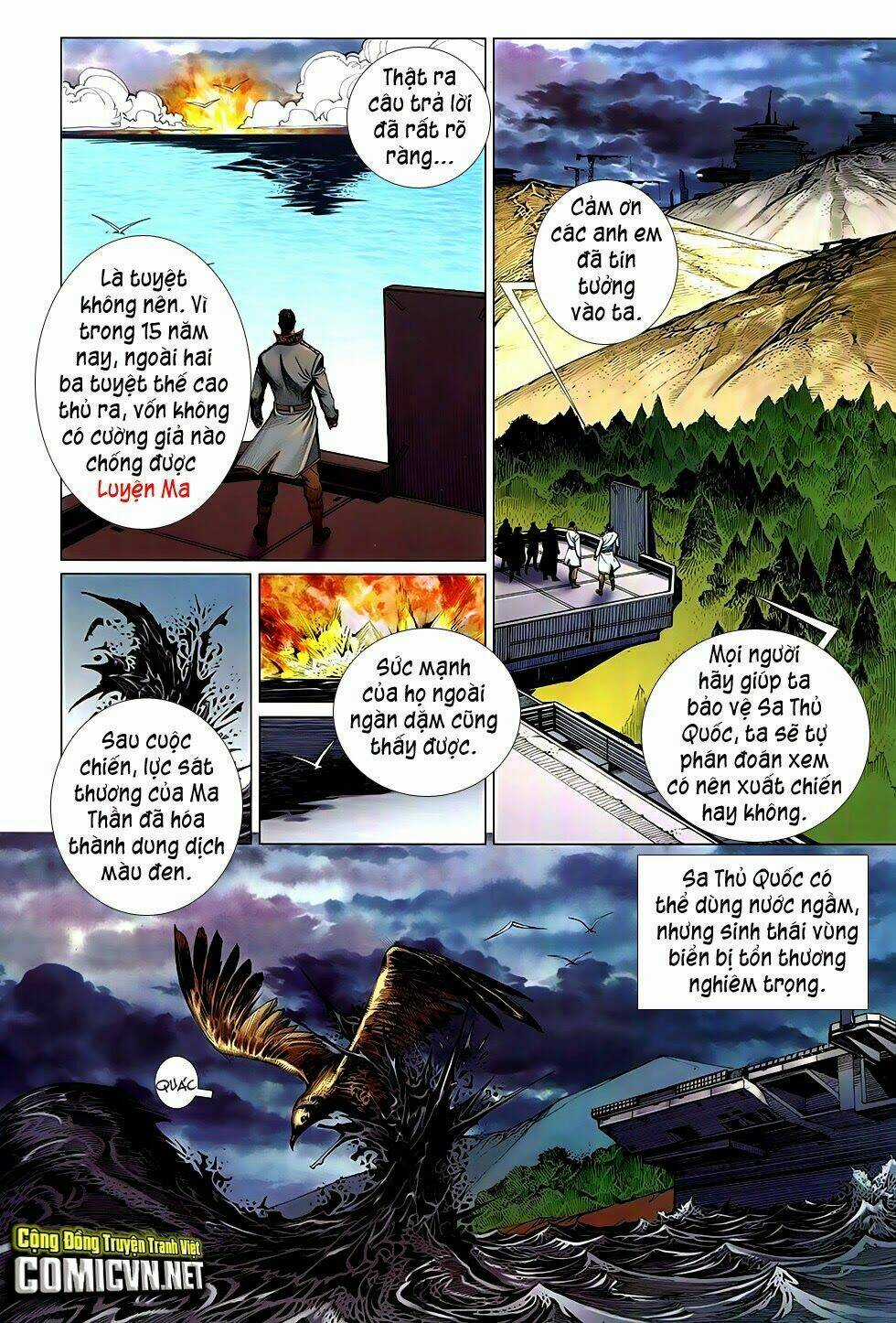 The Great Helmsman (Tập Kết Hiệu) Chapter 1 trang 13