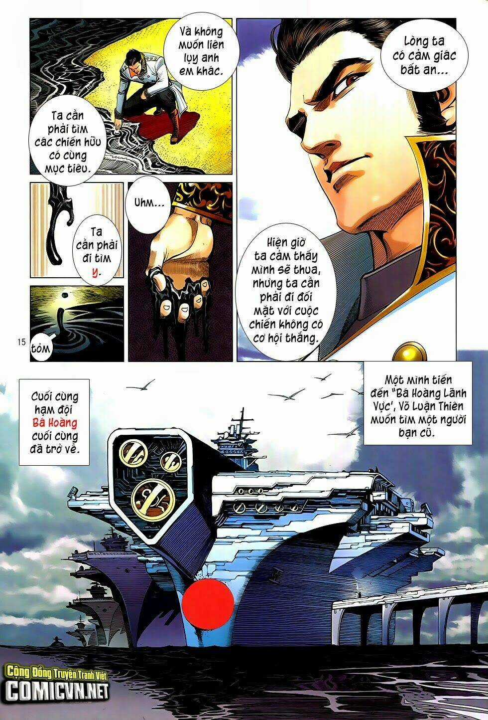 The Great Helmsman (Tập Kết Hiệu) Chapter 1 trang 14