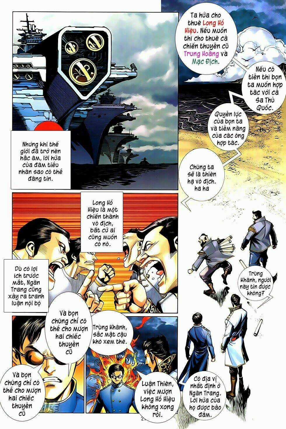 The Great Helmsman (Tập Kết Hiệu) Chapter 1 trang 20