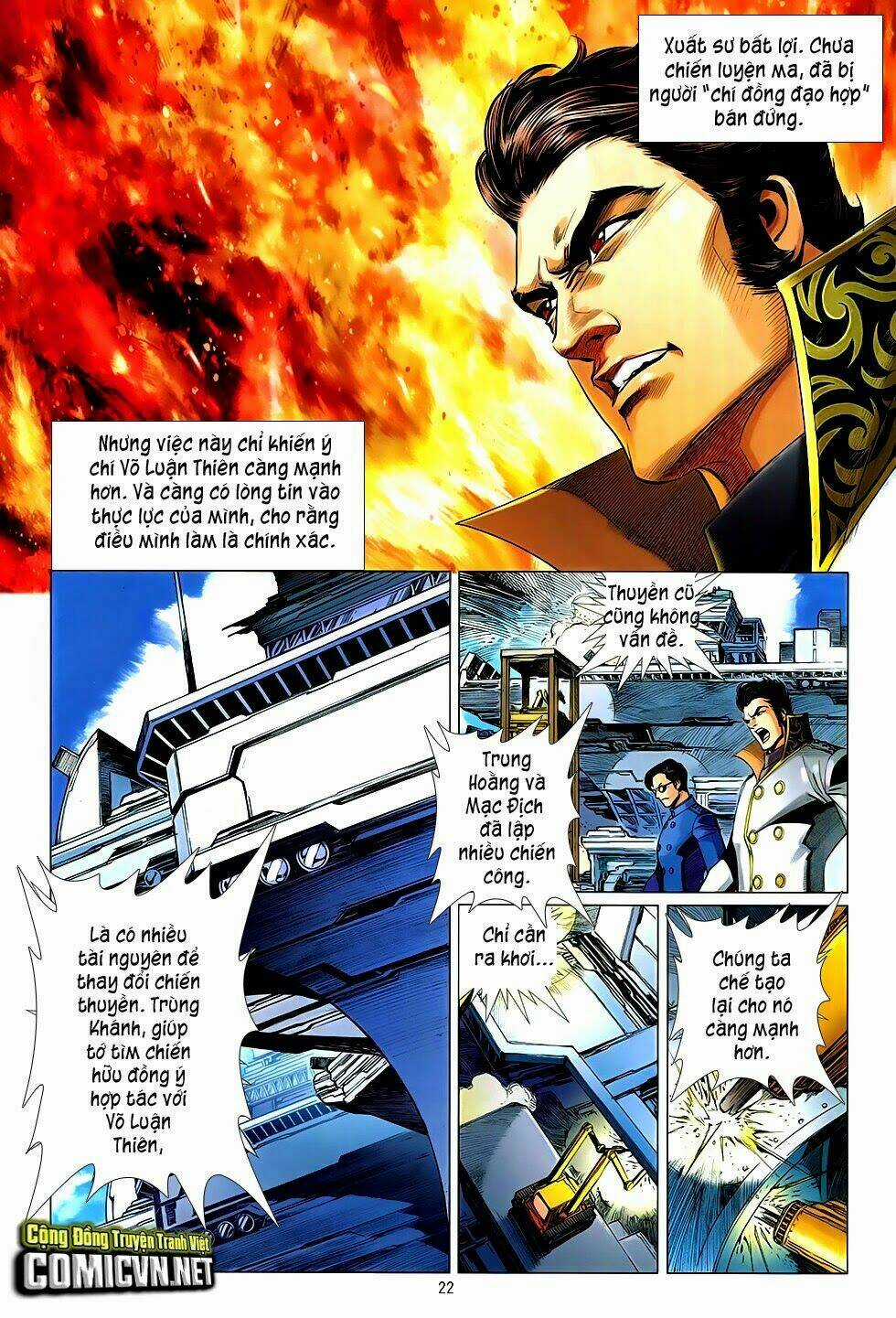 The Great Helmsman (Tập Kết Hiệu) Chapter 1 trang 21