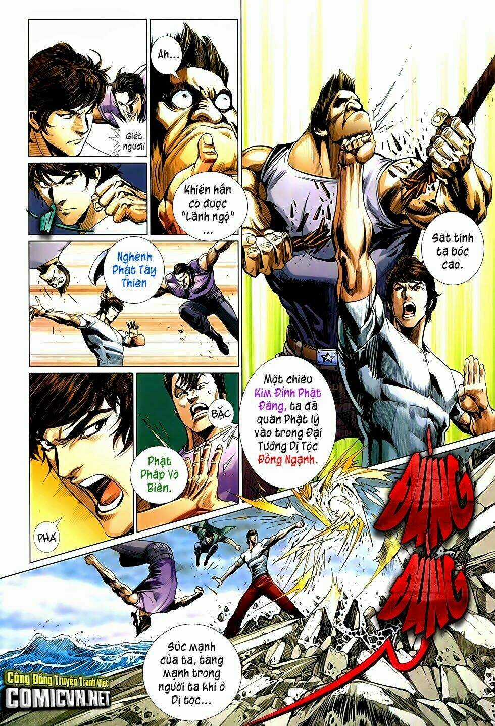 The Great Helmsman (Tập Kết Hiệu) Chapter 1 trang 7