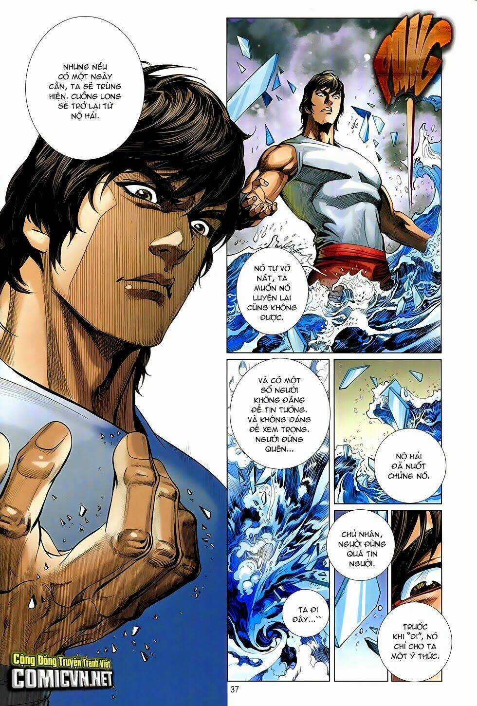 The Great Helmsman (Tập Kết Hiệu) Chapter 3 trang 3