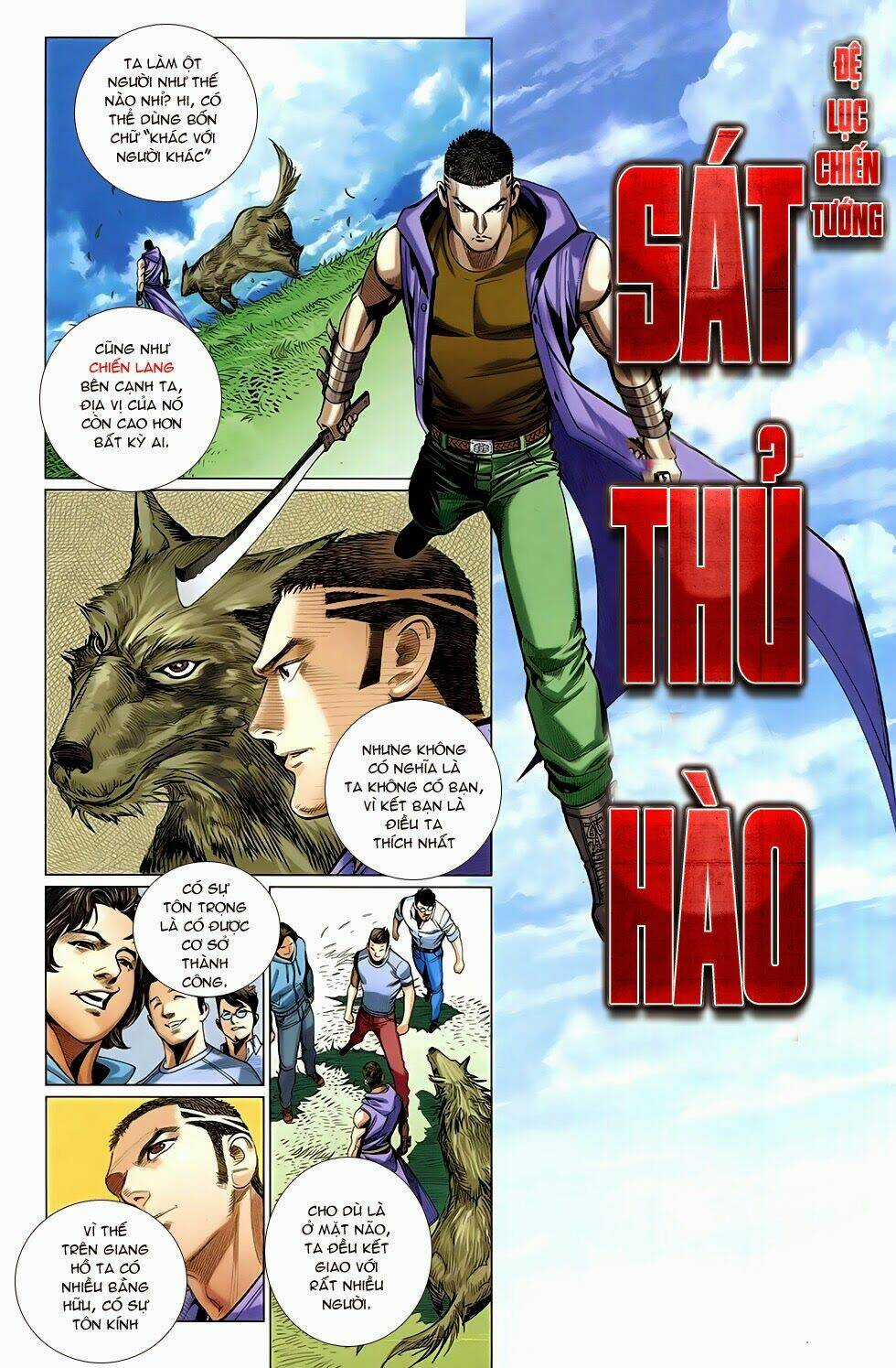 The Great Helmsman (Tập Kết Hiệu) Chapter 7 trang 14