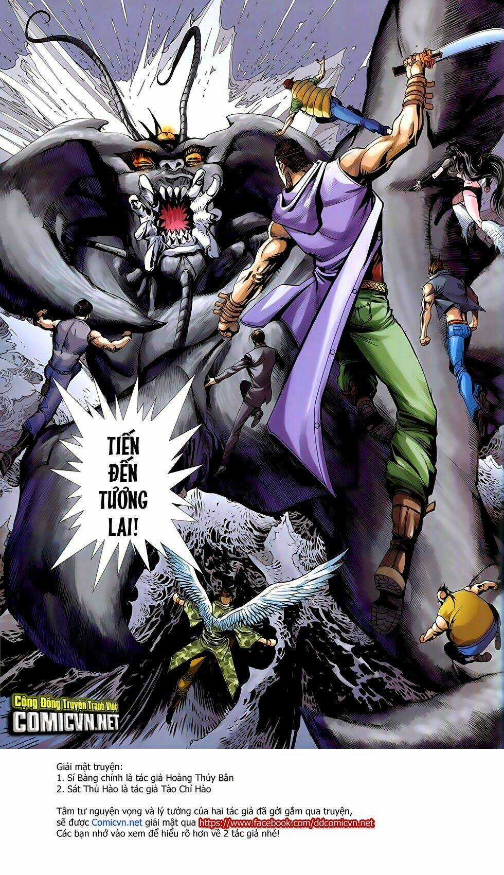 The Great Helmsman (Tập Kết Hiệu) Chapter 7 trang 21