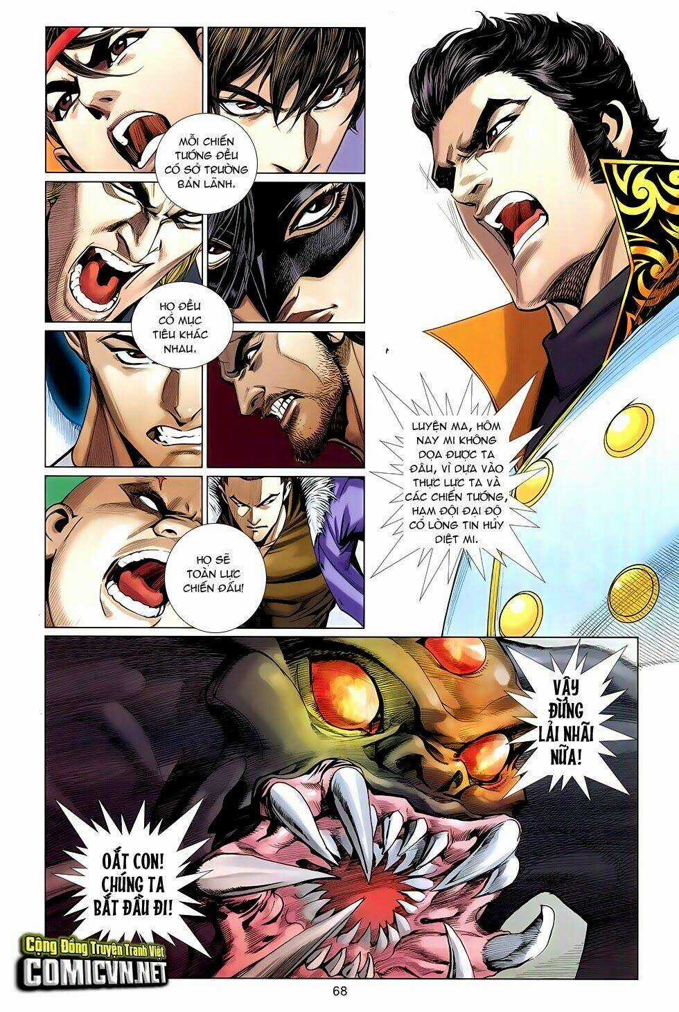 The Great Helmsman (Tập Kết Hiệu) Chapter 7 trang 4