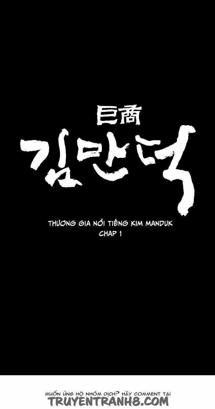 The Great Merchant Kim Manduk Chapter 1 trang 3
