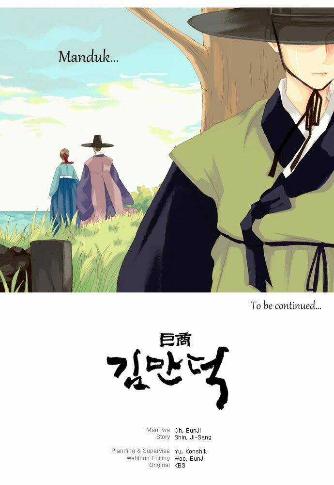 The Great Merchant Kim Manduk Chapter 19 trang 18