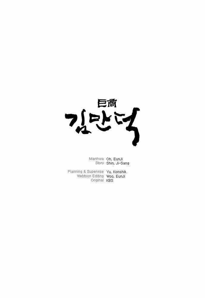The Great Merchant Kim Manduk Chapter 21 trang 28