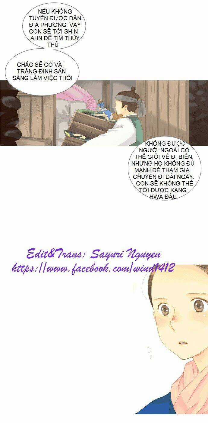 The Great Merchant Kim Manduk Chapter 23 trang 14