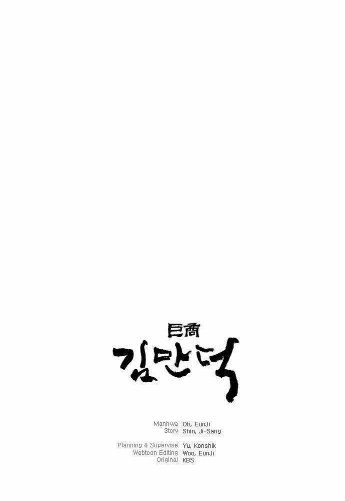 The Great Merchant Kim Manduk Chapter 25 trang 18