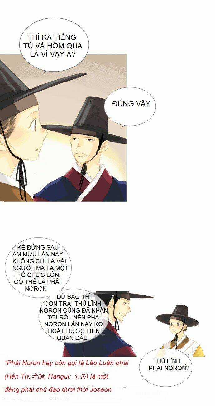 The Great Merchant Kim Manduk Chapter 26 trang 9