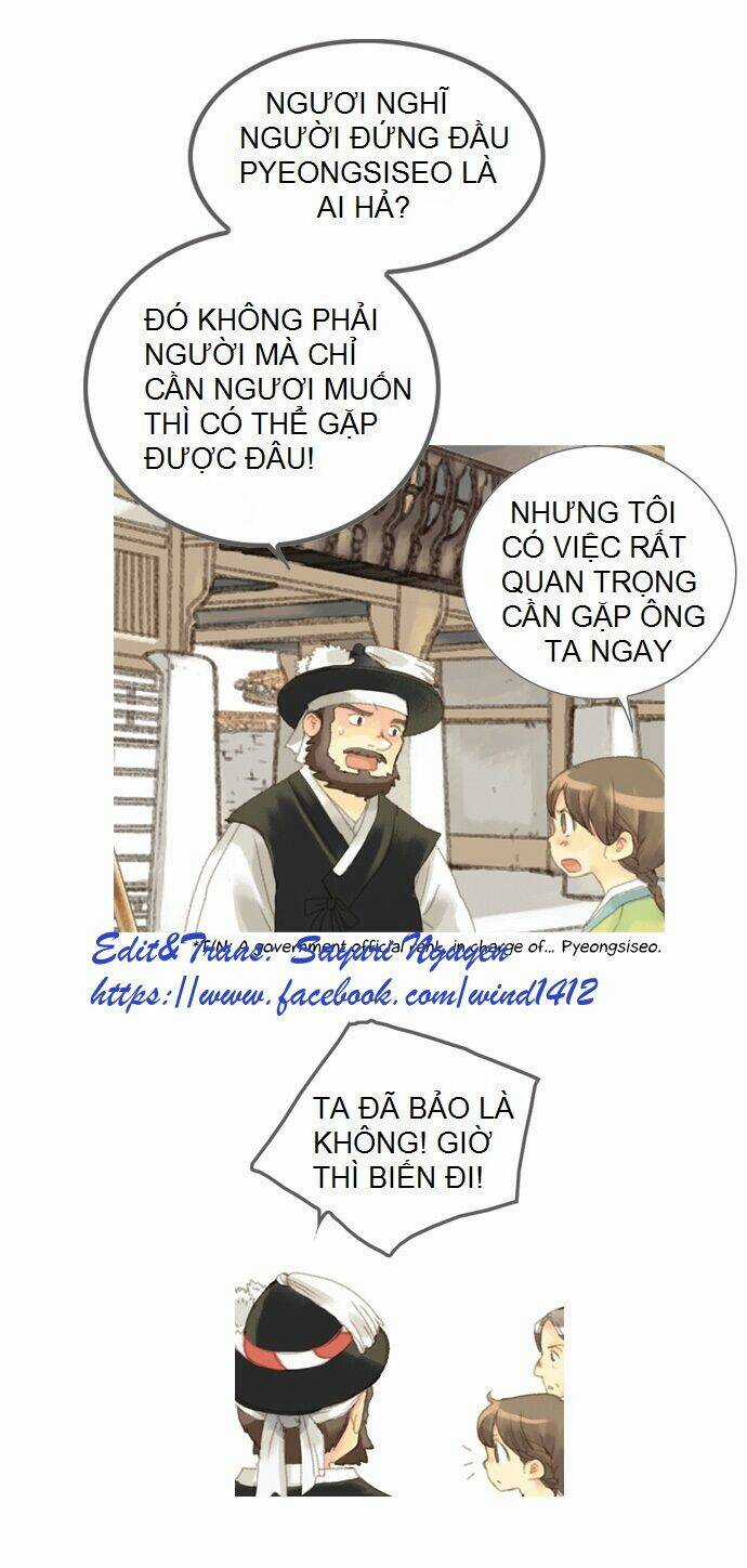 The Great Merchant Kim Manduk Chapter 3 trang 16