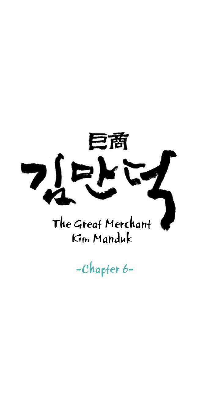 The Great Merchant Kim Manduk Chapter 6 trang 3