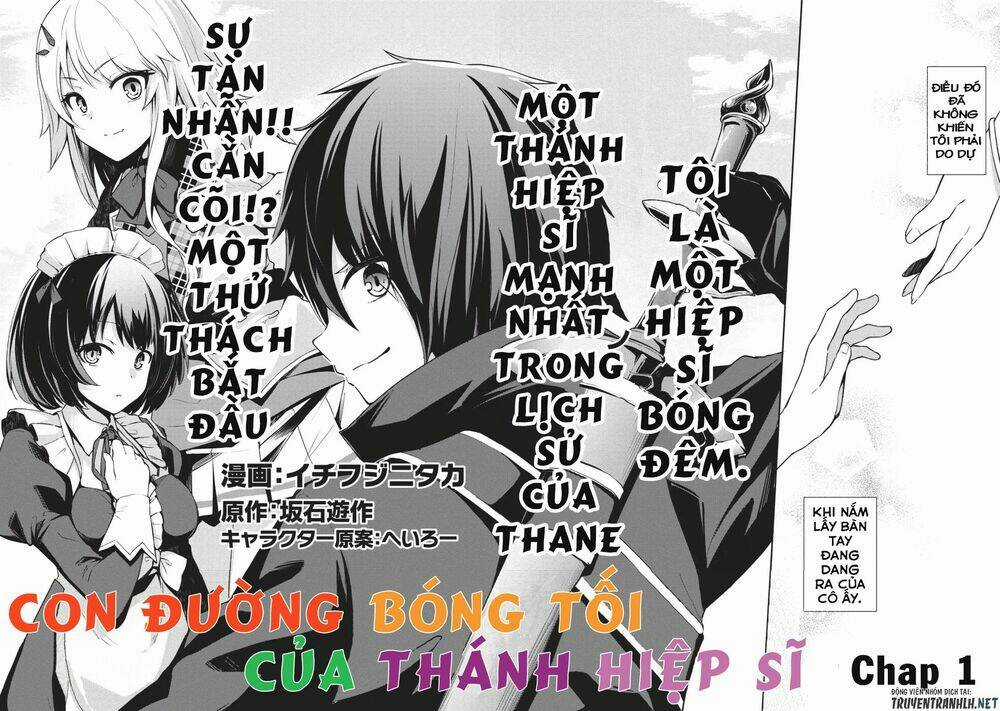 The Holy Knight's Dark Road Chapter 1 trang 2