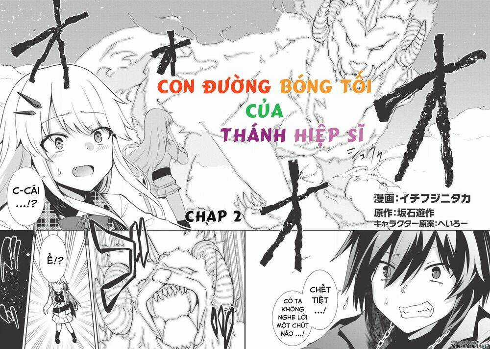 The Holy Knight's Dark Road Chapter 2 trang 4