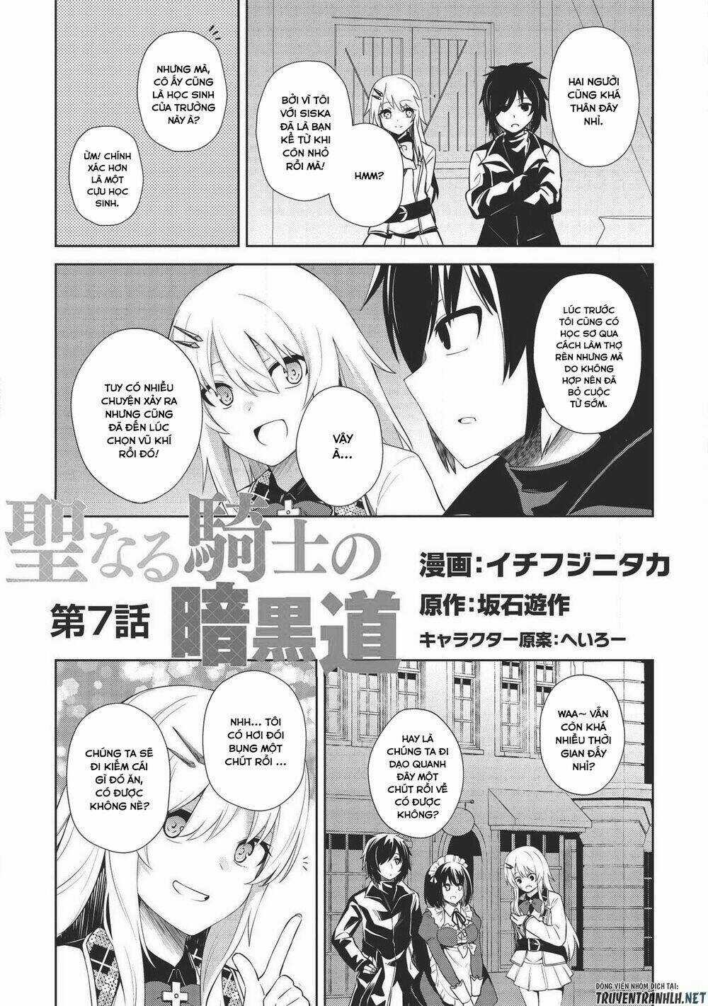 The Holy Knight's Dark Road Chapter 7 trang 6