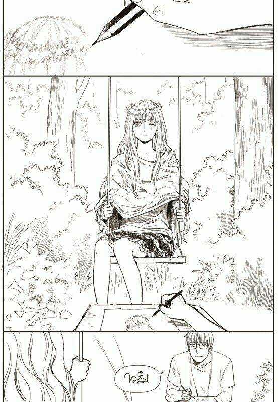 The Horizon Chapter 19 trang 19