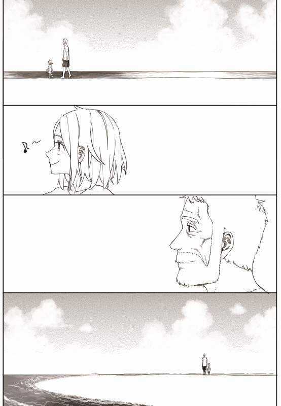 The Horizon Chapter 21 trang 11