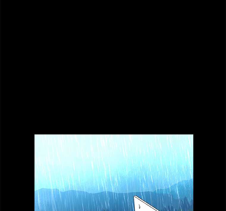 The House Without Time Chapter 1 trang 9