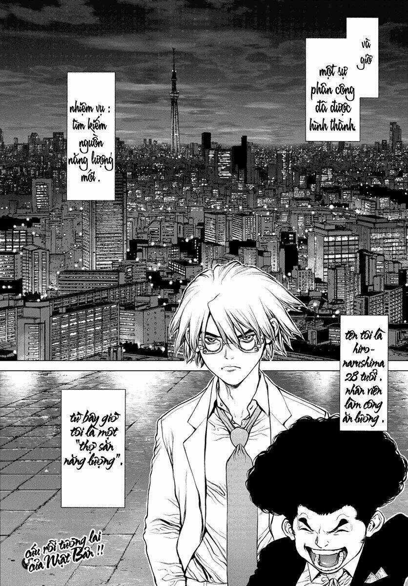 The Hunt For Energy Chapter 1 trang 44