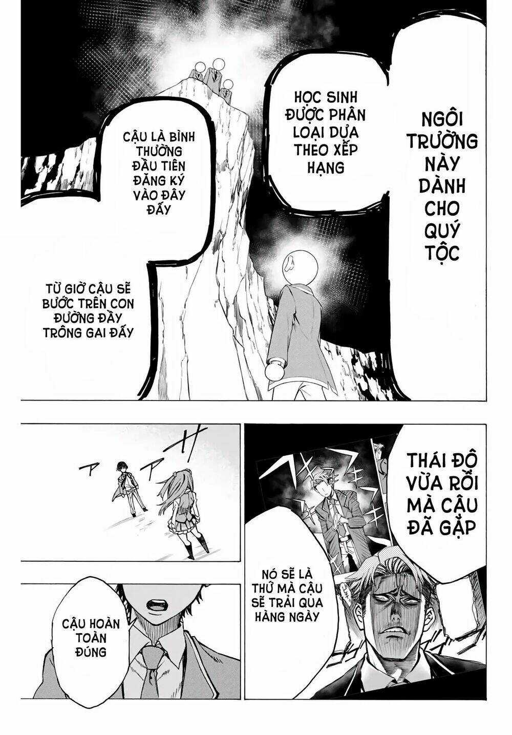 The Iceblade Magician Rules Over The World Chapter 1.1 trang 12