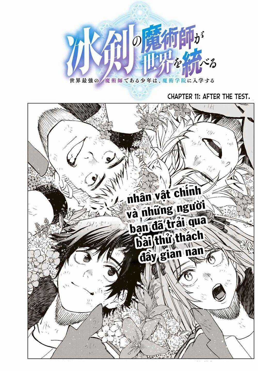 The Iceblade Magician Rules Over The World Chapter 11 trang 4