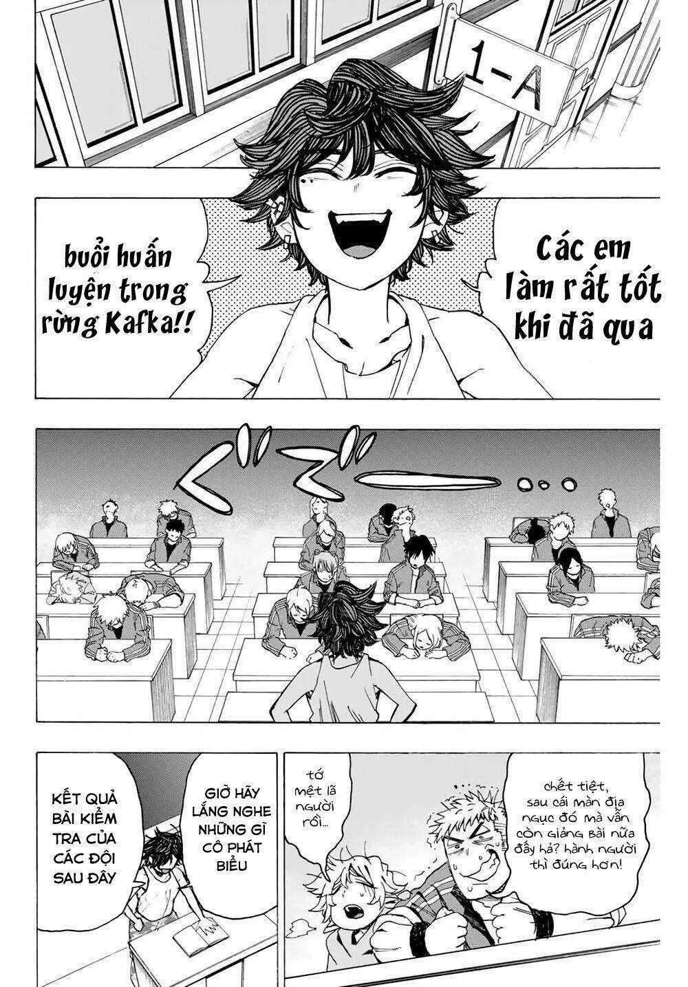 The Iceblade Magician Rules Over The World Chapter 11 trang 5