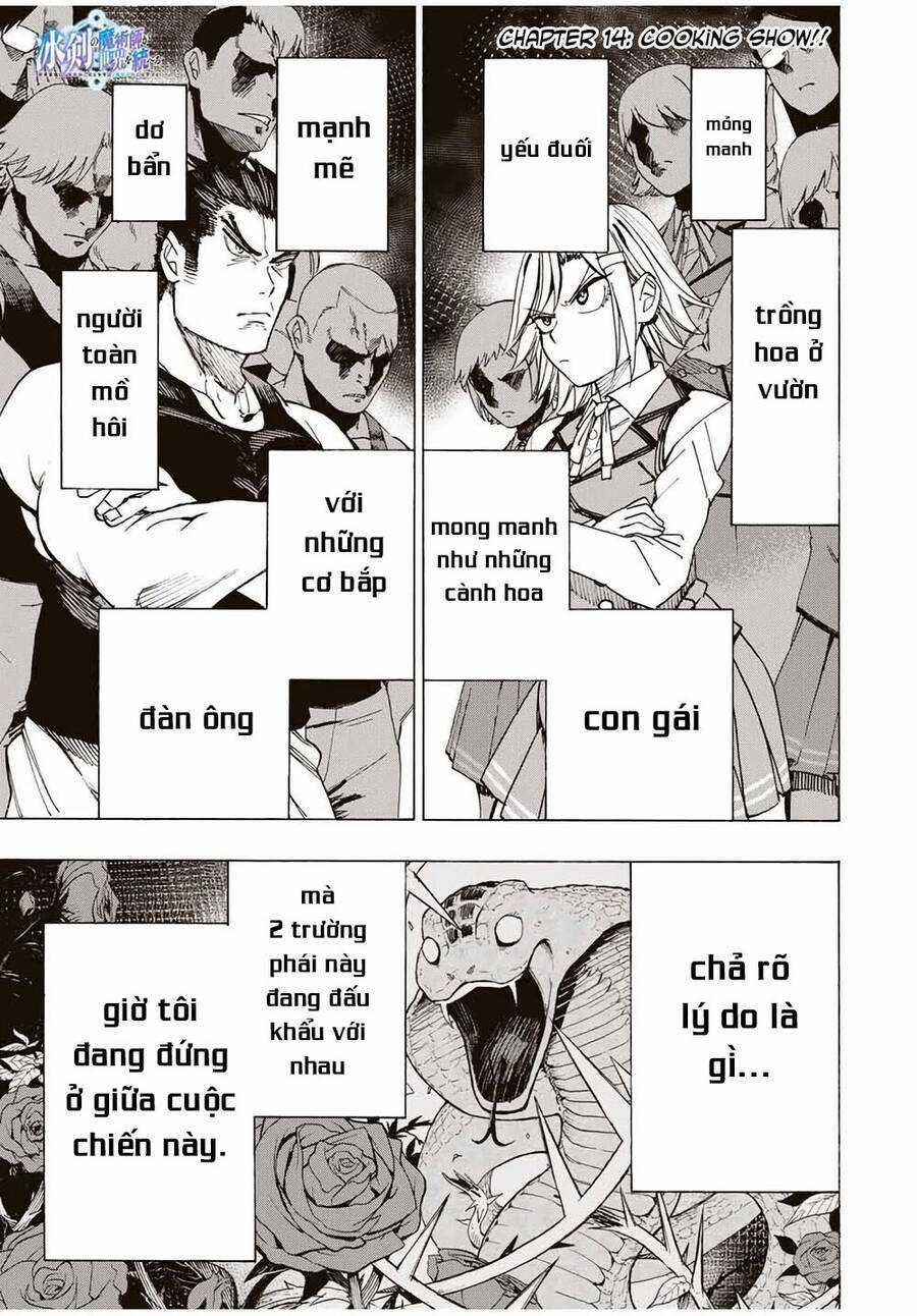 The Iceblade Magician Rules Over The World Chapter 14 trang 4