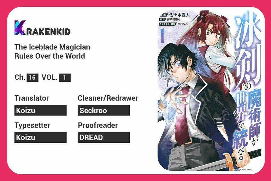 The Iceblade Magician Rules Over The World Chapter 16 trang 3