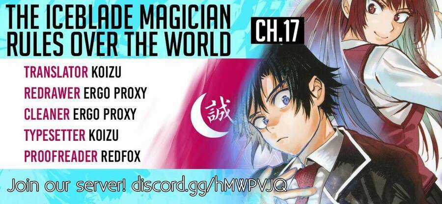 The Iceblade Magician Rules Over The World Chapter 17 trang 3