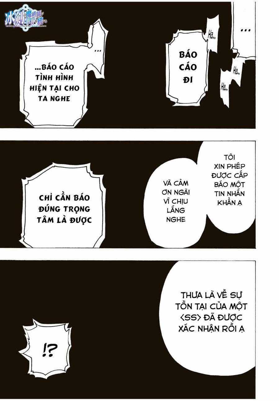 The Iceblade Magician Rules Over The World Chapter 17 trang 4