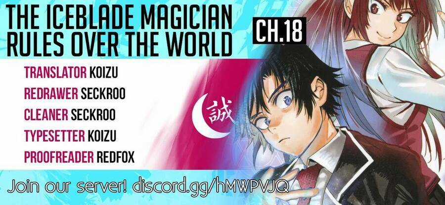 The Iceblade Magician Rules Over The World Chapter 18 trang 3