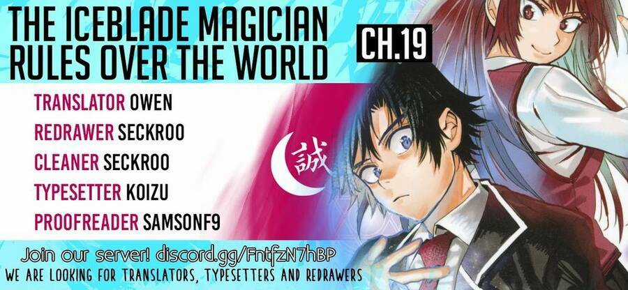 The Iceblade Magician Rules Over The World Chapter 19 trang 3