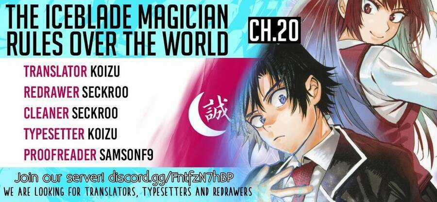 The Iceblade Magician Rules Over The World Chapter 20 trang 3