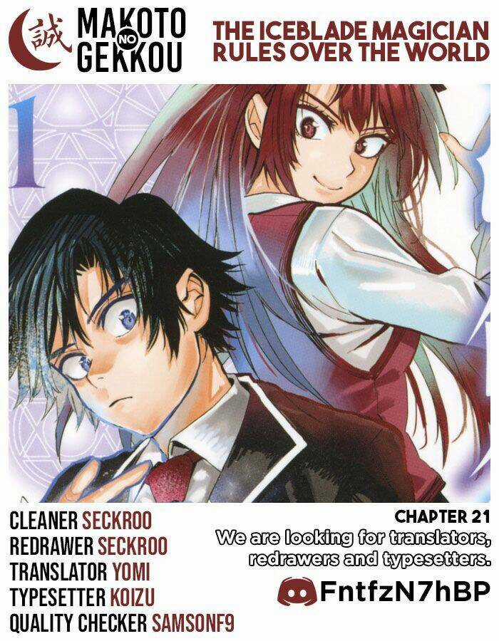 The Iceblade Magician Rules Over The World Chapter 21 trang 3