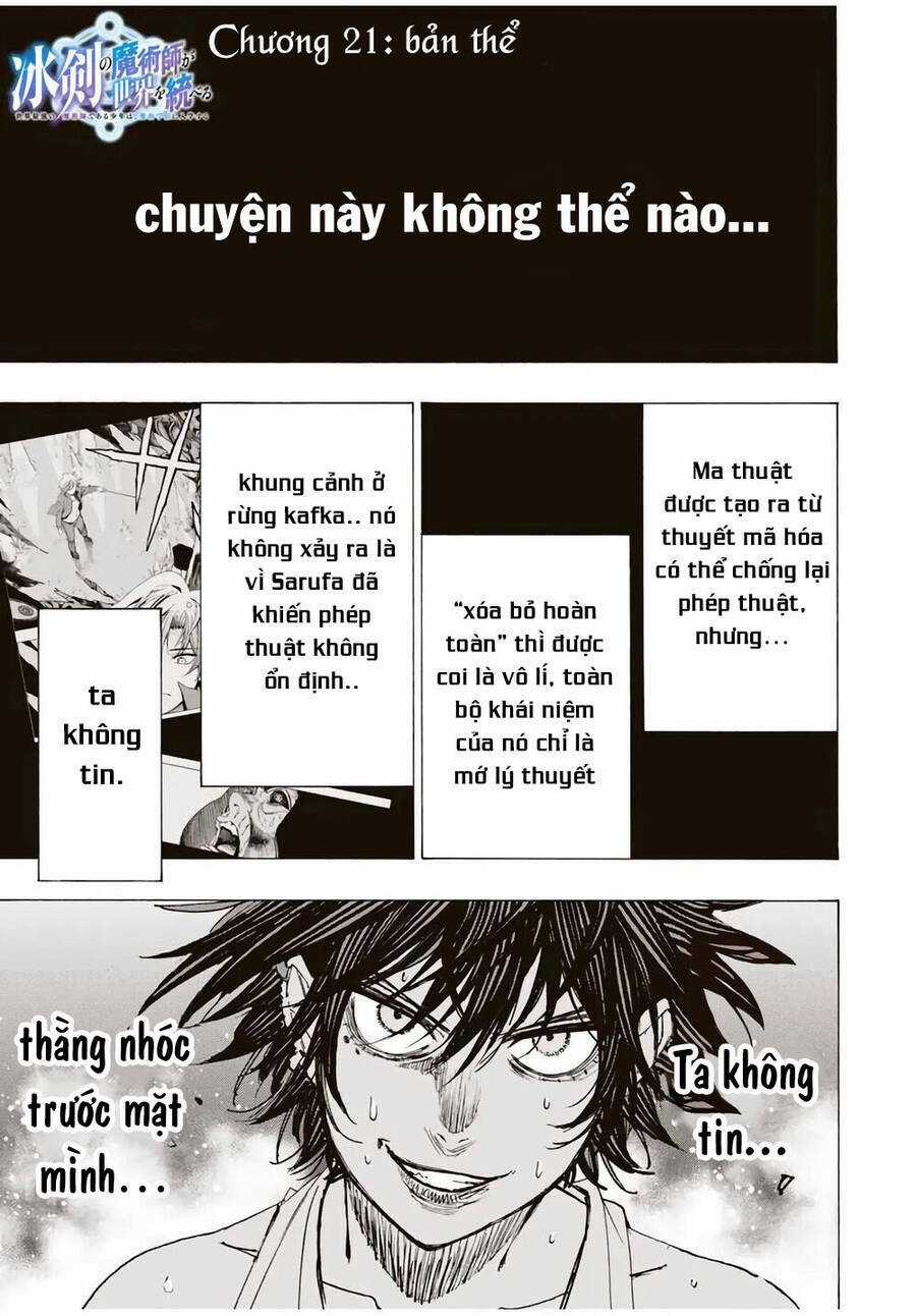 The Iceblade Magician Rules Over The World Chapter 21 trang 4