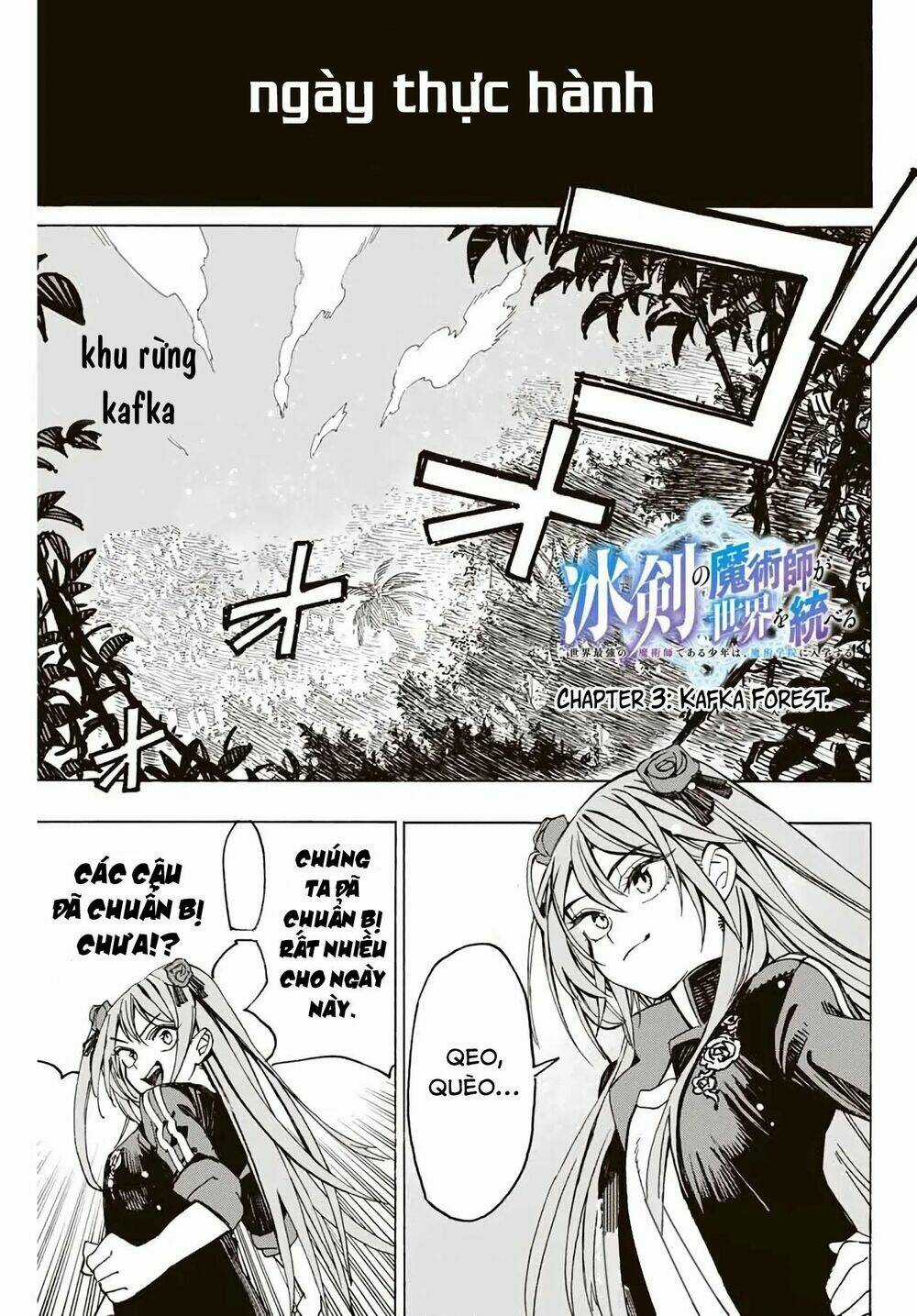 The Iceblade Magician Rules Over The World Chapter 3 trang 5