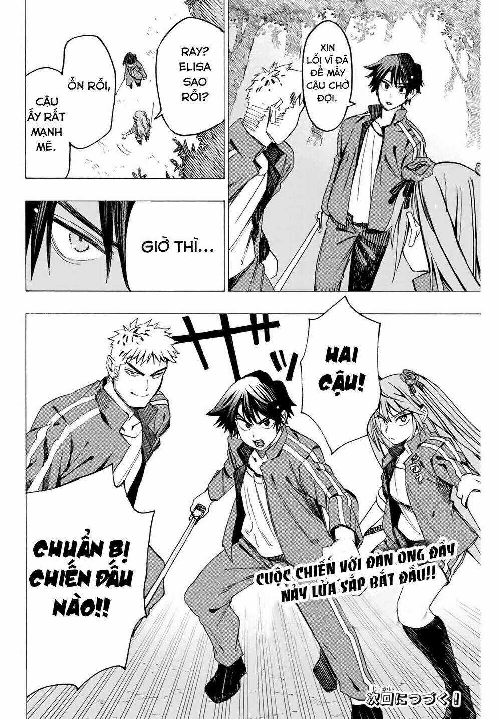 The Iceblade Magician Rules Over The World Chapter 4 trang 17