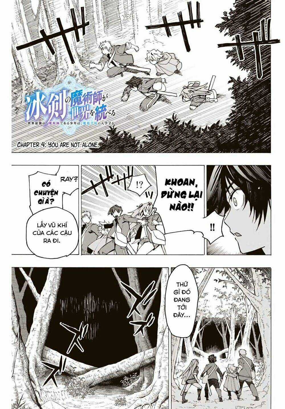 The Iceblade Magician Rules Over The World Chapter 4 trang 4