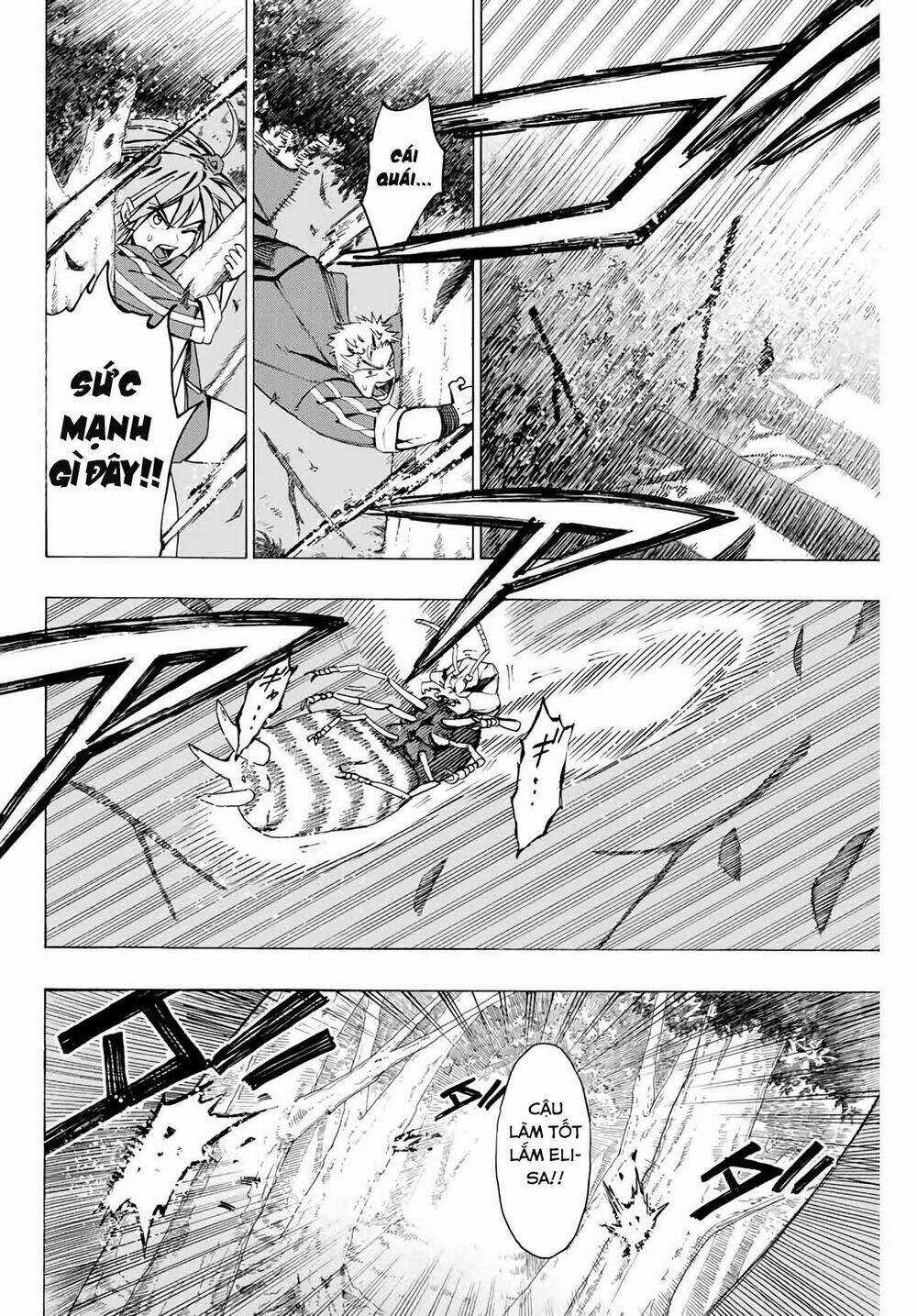 The Iceblade Magician Rules Over The World Chapter 5 trang 17