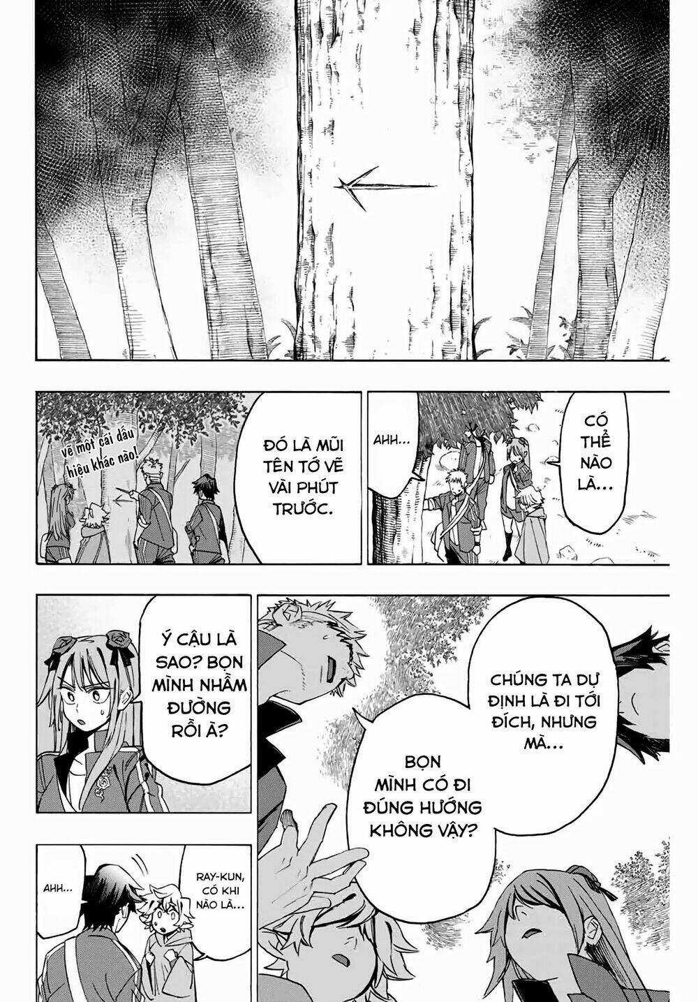 The Iceblade Magician Rules Over The World Chapter 6 trang 7