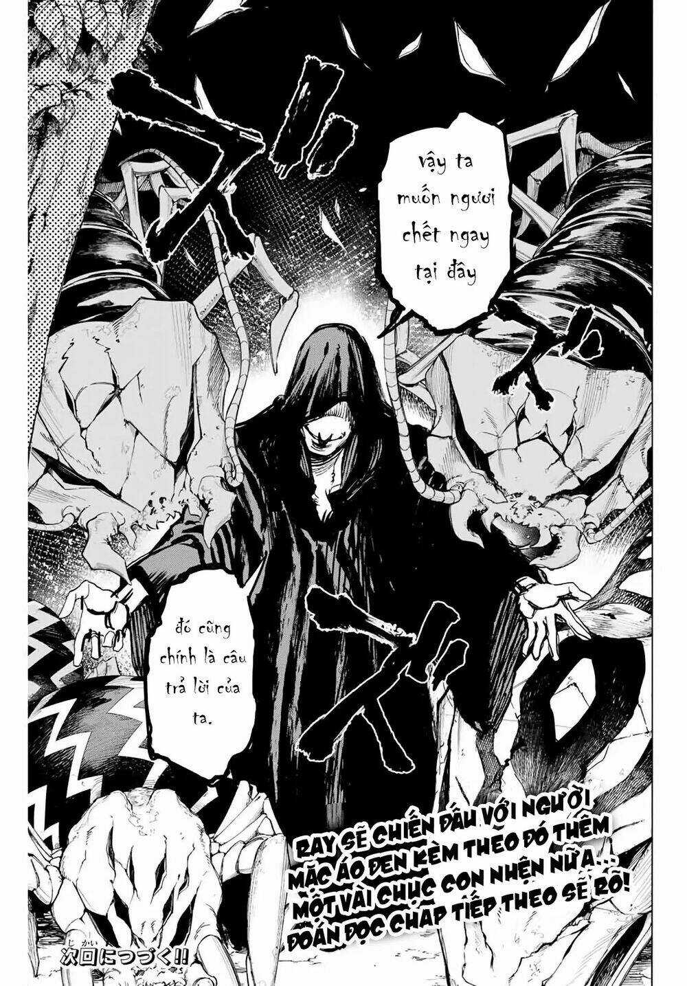 The Iceblade Magician Rules Over The World Chapter 7 trang 21