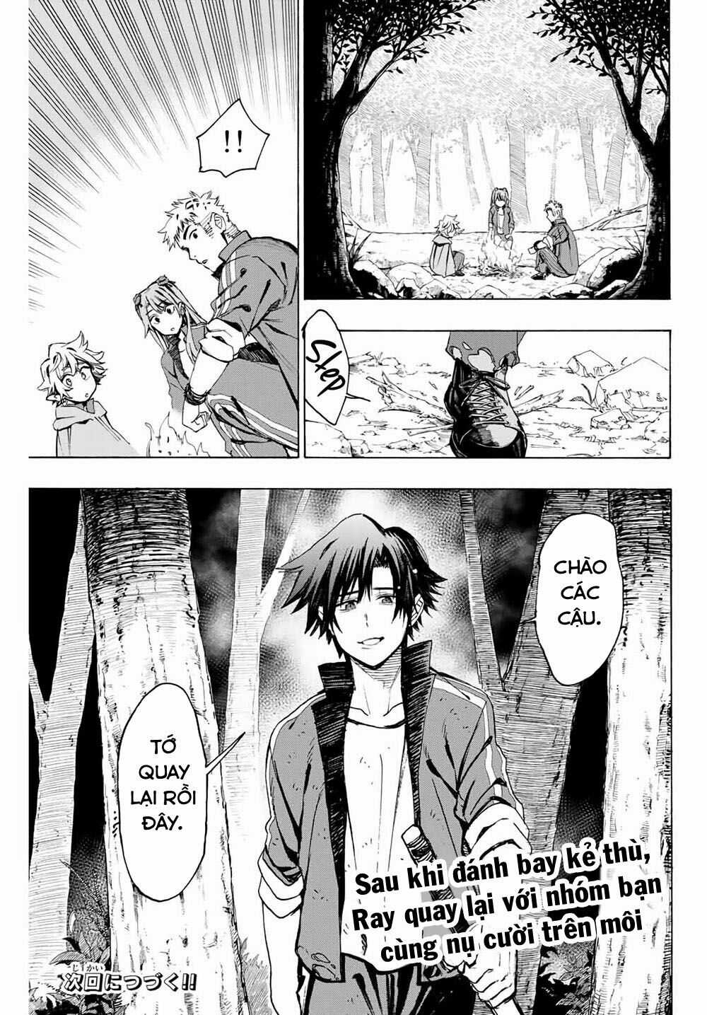 The Iceblade Magician Rules Over The World Chapter 9 trang 20