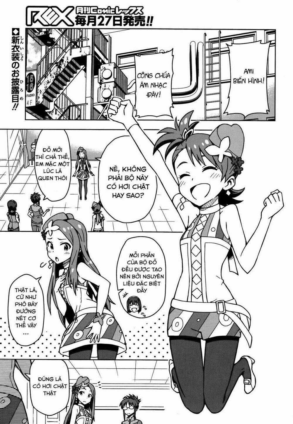 The Idolm@Ster (Mana) Chapter 10 trang 1