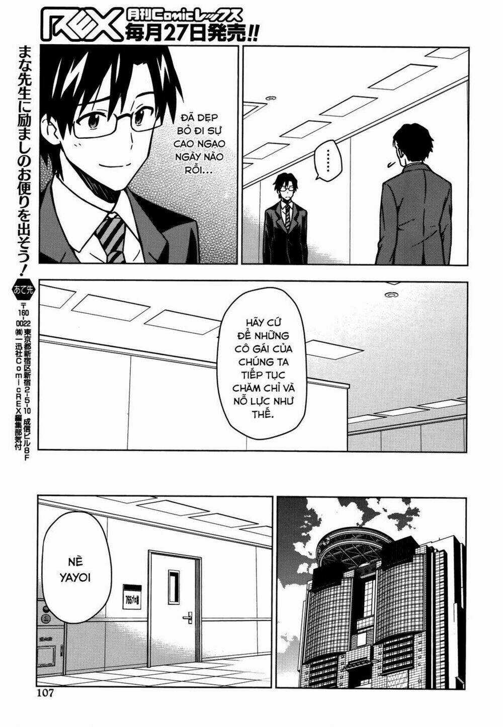 The Idolm@Ster (Mana) Chapter 12 trang 15