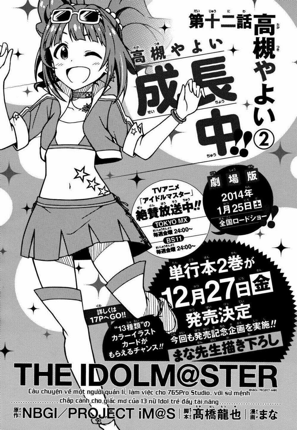 The Idolm@Ster (Mana) Chapter 12 trang 4