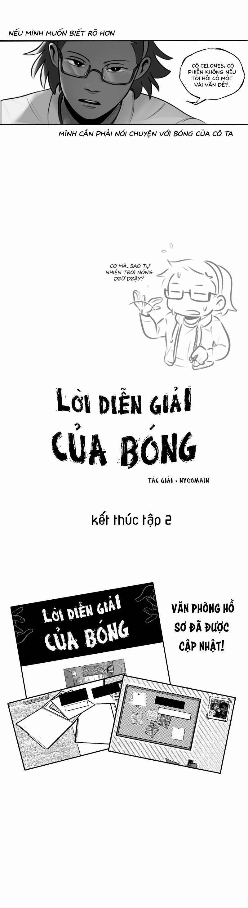 The Interpretation Of Shadows Chapter 2 trang 23