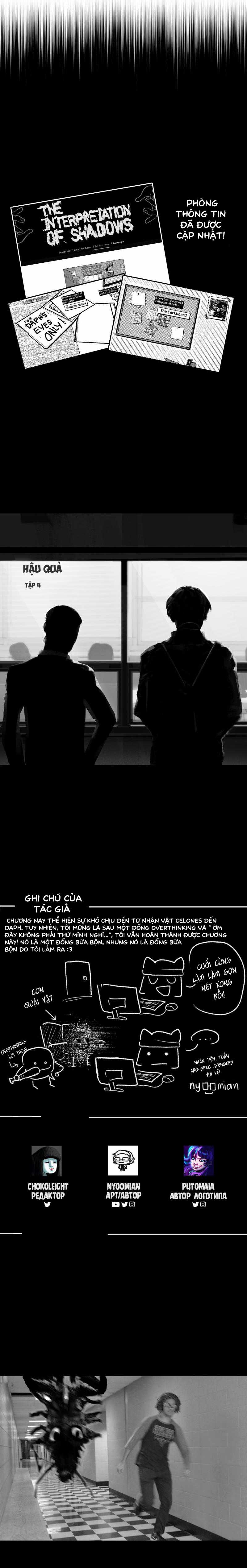 The Interpretation Of Shadows Chapter 3 trang 12