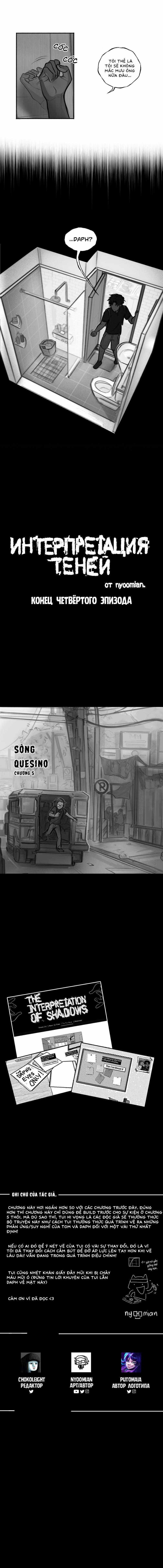 The Interpretation Of Shadows Chapter 4 trang 9